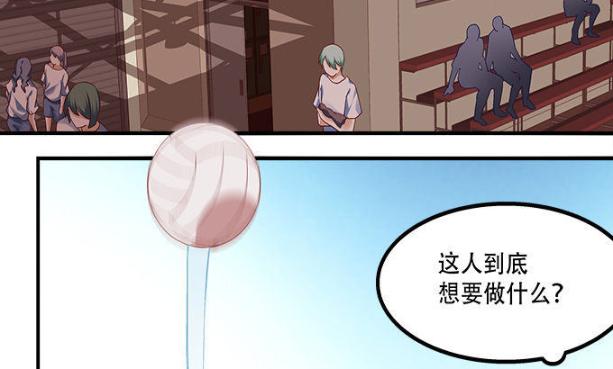 暗夜无常韩漫全集-第十一话：这么可爱你要吓唬谁？无删减无遮挡章节图片 