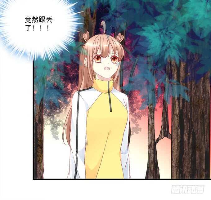 暗夜无常韩漫全集-第一百零三话：二选一，你选谁？无删减无遮挡章节图片 