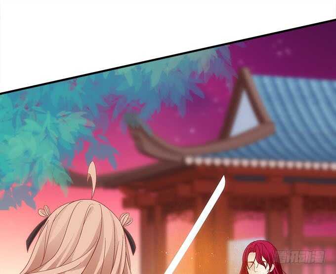 暗夜无常韩漫全集-第一百零四话：别怕，我在无删减无遮挡章节图片 
