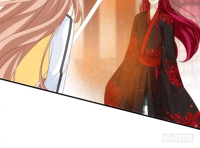 暗夜无常韩漫全集-第一百零四话：别怕，我在无删减无遮挡章节图片 