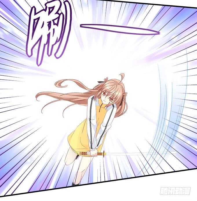 暗夜无常韩漫全集-第一百零四话：别怕，我在无删减无遮挡章节图片 