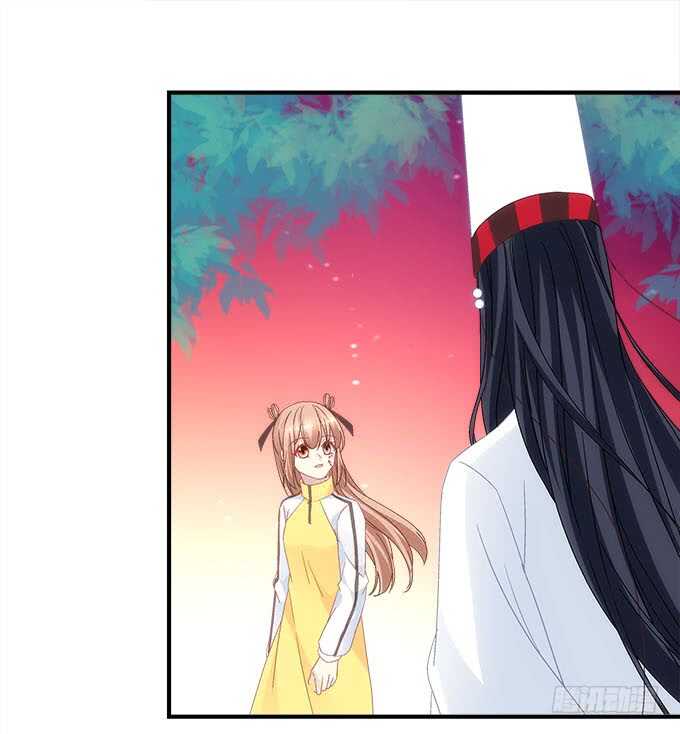 暗夜无常韩漫全集-第一百零四话：别怕，我在无删减无遮挡章节图片 