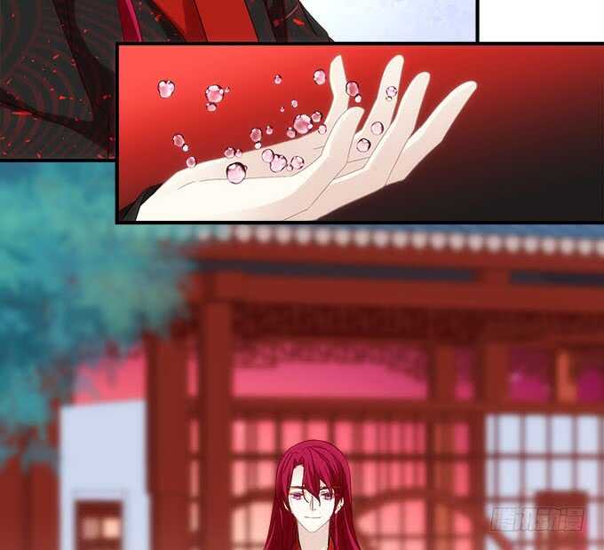 暗夜无常韩漫全集-第一百零四话：别怕，我在无删减无遮挡章节图片 