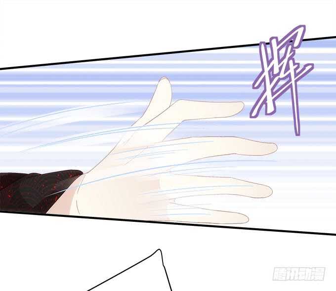 暗夜无常韩漫全集-第一百零四话：别怕，我在无删减无遮挡章节图片 