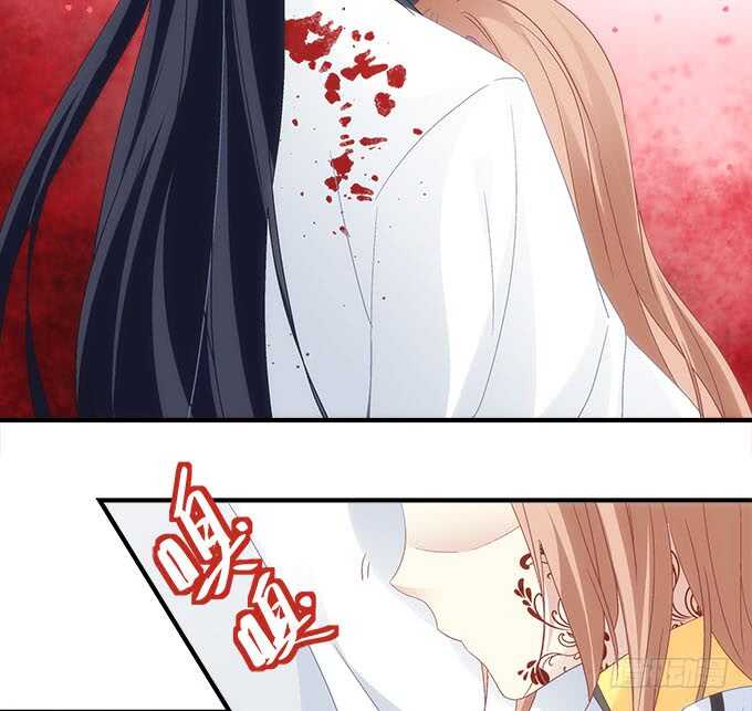 暗夜无常韩漫全集-第一百零四话：别怕，我在无删减无遮挡章节图片 