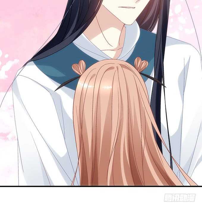 暗夜无常韩漫全集-第一百零四话：别怕，我在无删减无遮挡章节图片 