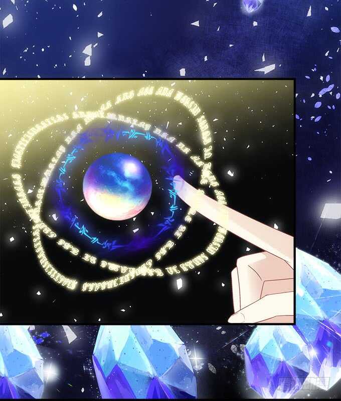 暗夜无常韩漫全集-第一百零五话：我一定要得到你无删减无遮挡章节图片 