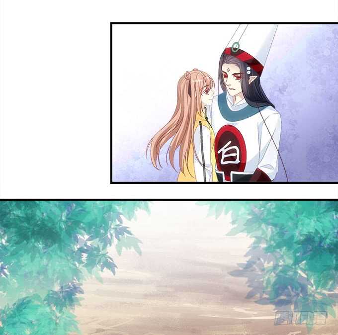暗夜无常韩漫全集-第一百零五话：我一定要得到你无删减无遮挡章节图片 