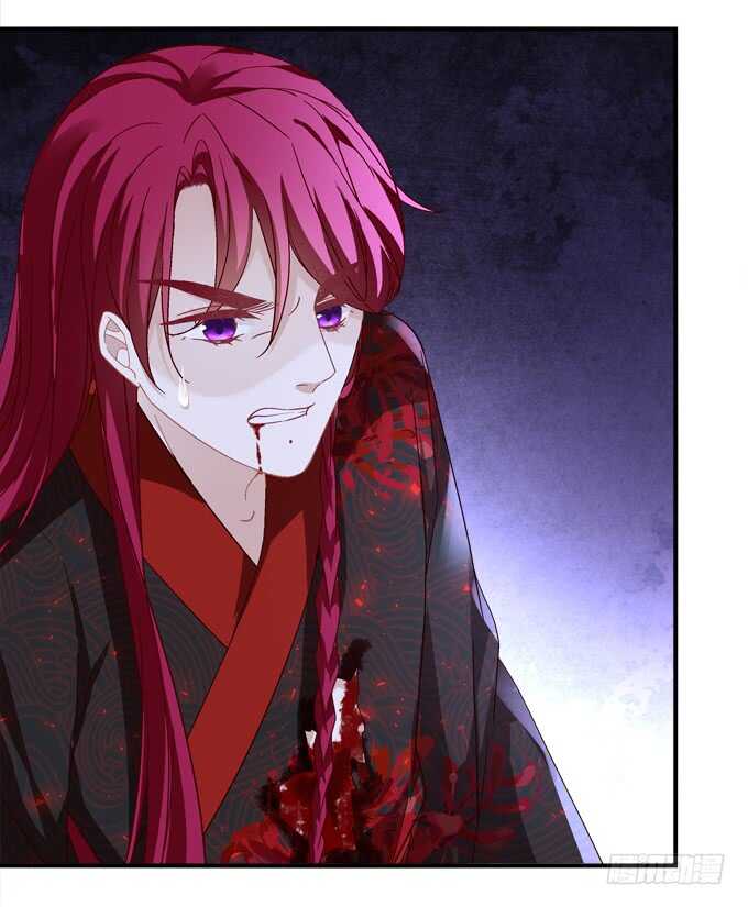 暗夜无常韩漫全集-第一百零五话：我一定要得到你无删减无遮挡章节图片 