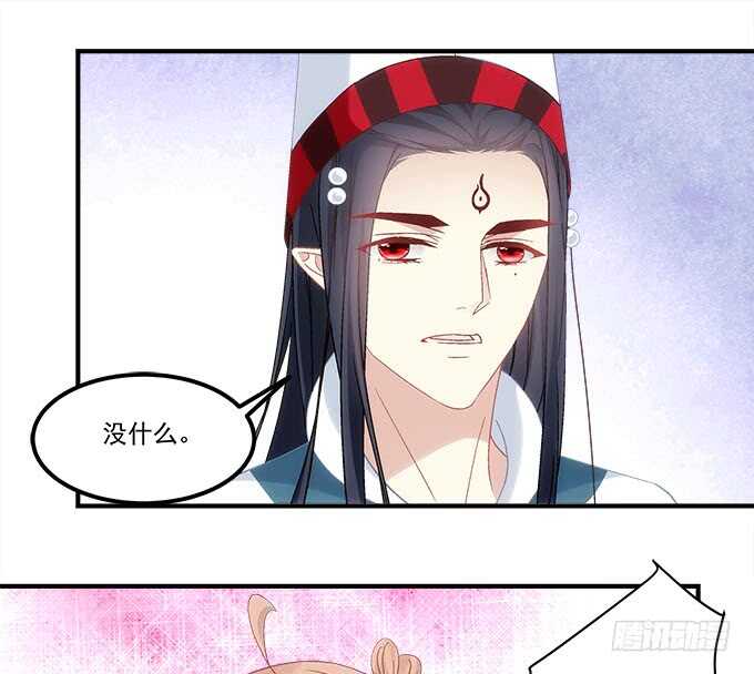 暗夜无常韩漫全集-第一百零六话：若我不是神无删减无遮挡章节图片 