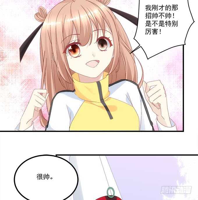 暗夜无常韩漫全集-第一百零六话：若我不是神无删减无遮挡章节图片 