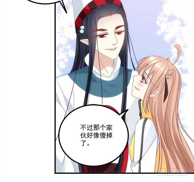 暗夜无常韩漫全集-第一百零六话：若我不是神无删减无遮挡章节图片 