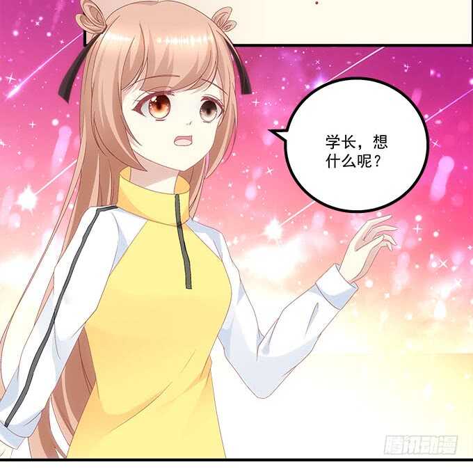 暗夜无常韩漫全集-第一百零六话：若我不是神无删减无遮挡章节图片 