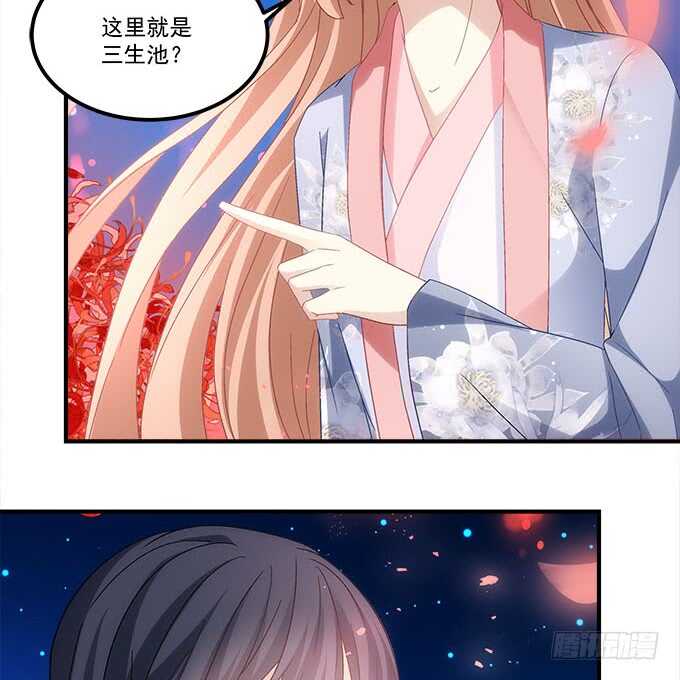 暗夜无常韩漫全集-第一百零七话：我娶你可好？无删减无遮挡章节图片 