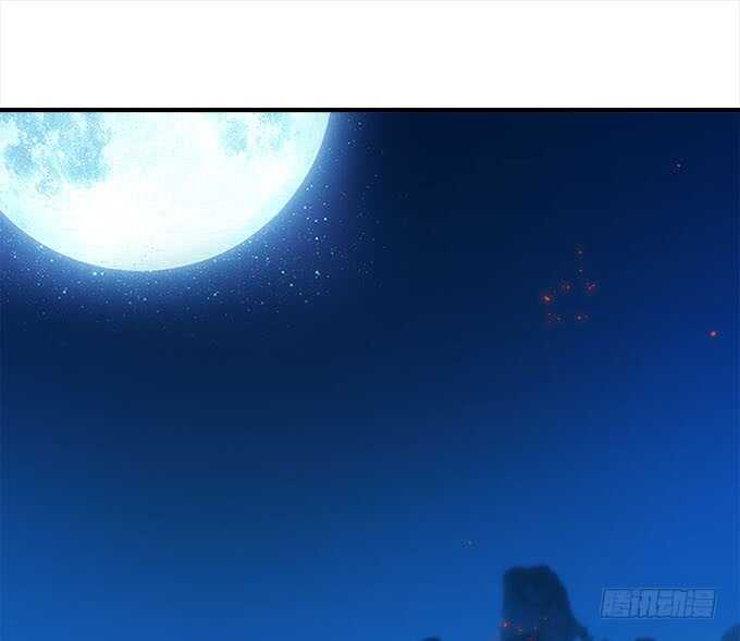 暗夜无常韩漫全集-第一百零七话：我娶你可好？无删减无遮挡章节图片 