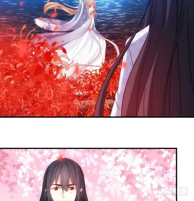 暗夜无常韩漫全集-第一百零七话：我娶你可好？无删减无遮挡章节图片 