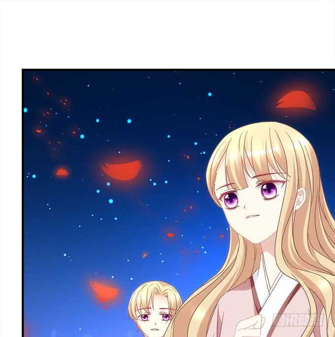 暗夜无常韩漫全集-第一百零七话：我娶你可好？无删减无遮挡章节图片 