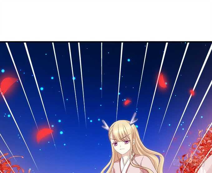 暗夜无常韩漫全集-第一百零八话：天帝之女与妖王之子无删减无遮挡章节图片 