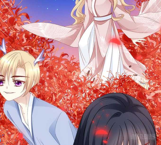 暗夜无常韩漫全集-第一百零八话：天帝之女与妖王之子无删减无遮挡章节图片 