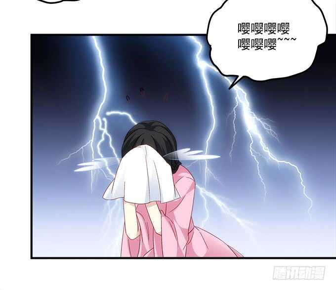 暗夜无常韩漫全集-第一百零八话：天帝之女与妖王之子无删减无遮挡章节图片 