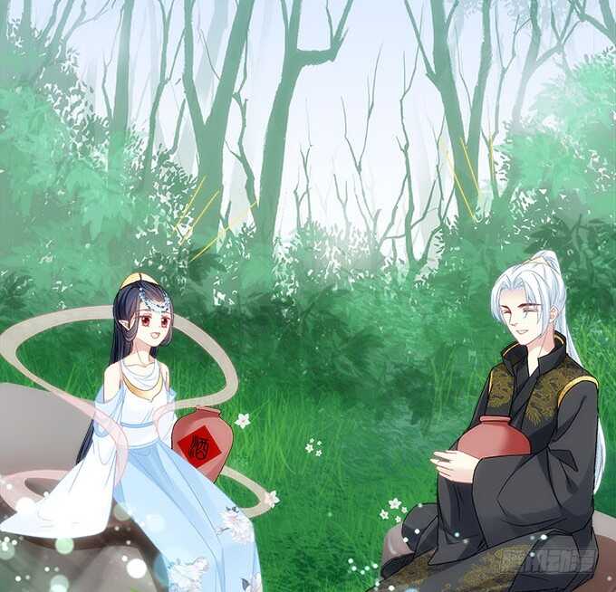 暗夜无常韩漫全集-第一百零八话：天帝之女与妖王之子无删减无遮挡章节图片 
