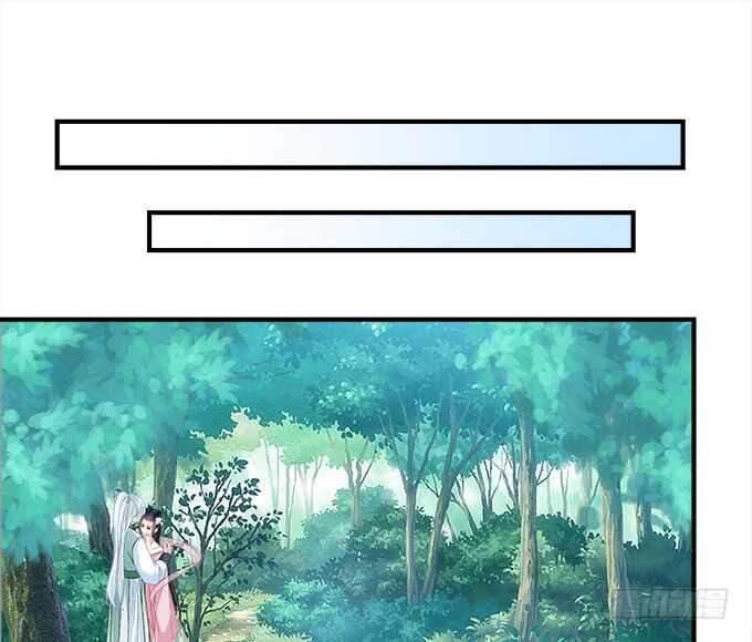 暗夜无常韩漫全集-第一百零九话：我是第三者？？？无删减无遮挡章节图片 