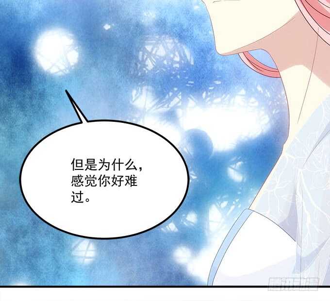 暗夜无常韩漫全集-第一百零九话：我是第三者？？？无删减无遮挡章节图片 