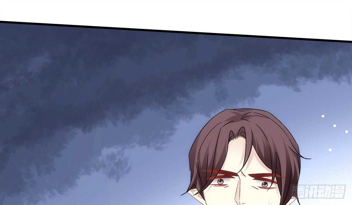 暗夜无常韩漫全集-第一百一十话：这么做值得吗？无删减无遮挡章节图片 