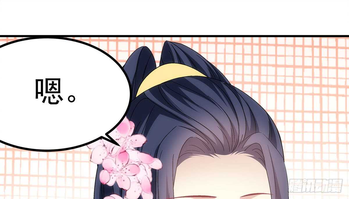 暗夜无常韩漫全集-第一百一十话：这么做值得吗？无删减无遮挡章节图片 