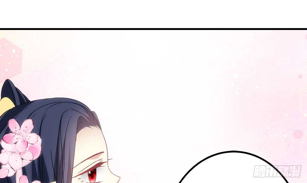 暗夜无常韩漫全集-第一百一十话：这么做值得吗？无删减无遮挡章节图片 