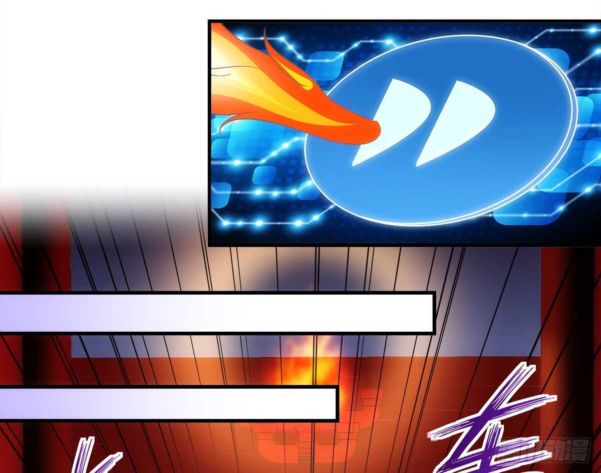 暗夜无常韩漫全集-第111话：若是你死了我就绿了你无删减无遮挡章节图片 