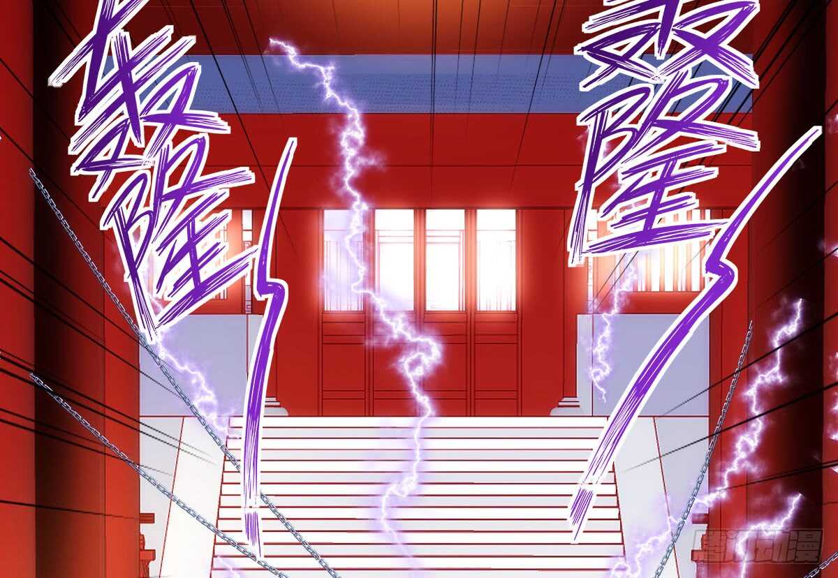 暗夜无常韩漫全集-第111话：若是你死了我就绿了你无删减无遮挡章节图片 