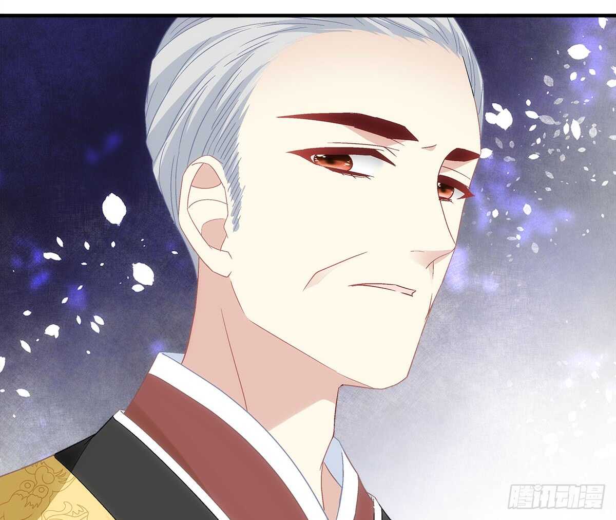 暗夜无常韩漫全集-第111话：若是你死了我就绿了你无删减无遮挡章节图片 