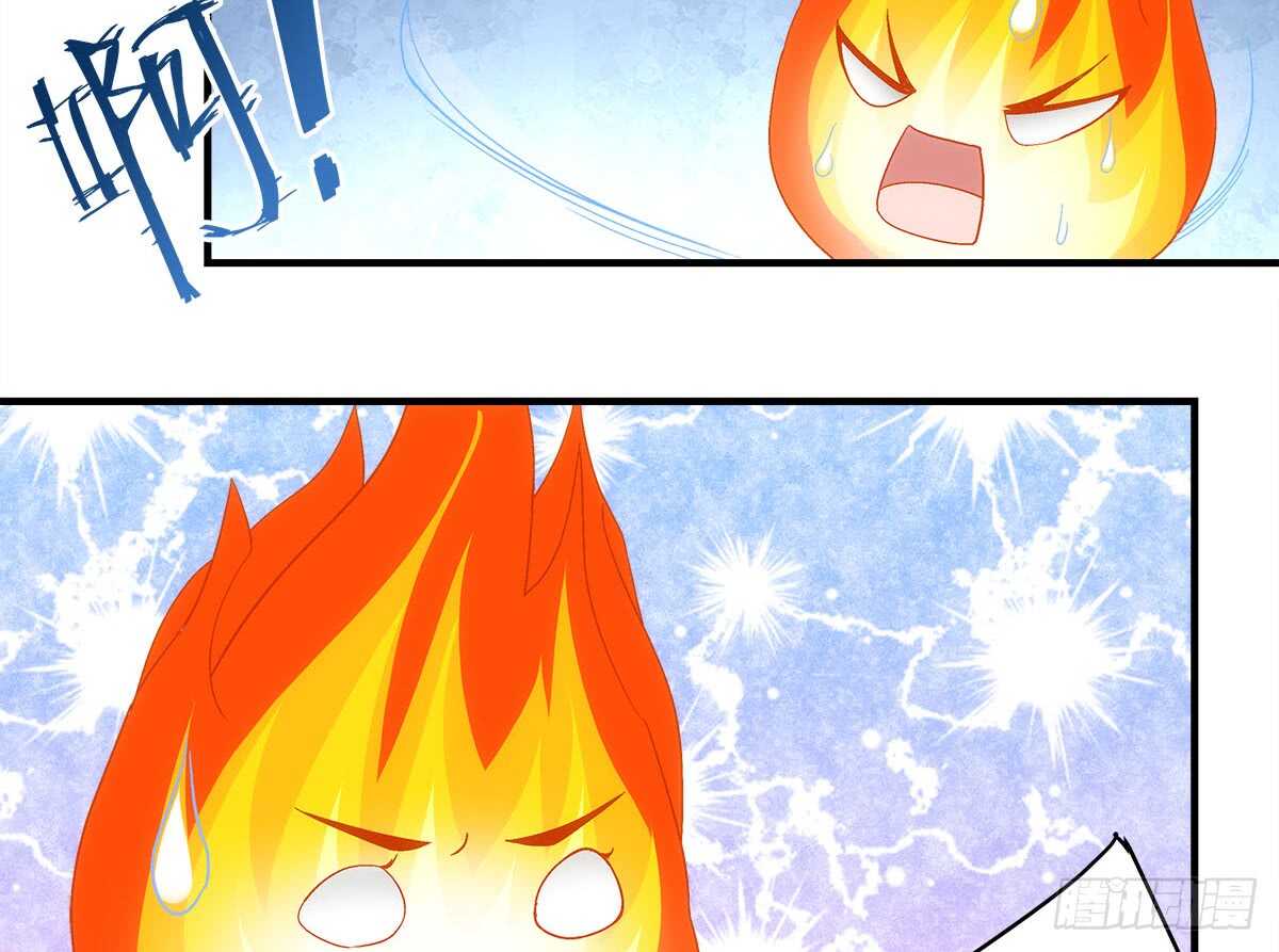 暗夜无常韩漫全集-第111话：若是你死了我就绿了你无删减无遮挡章节图片 
