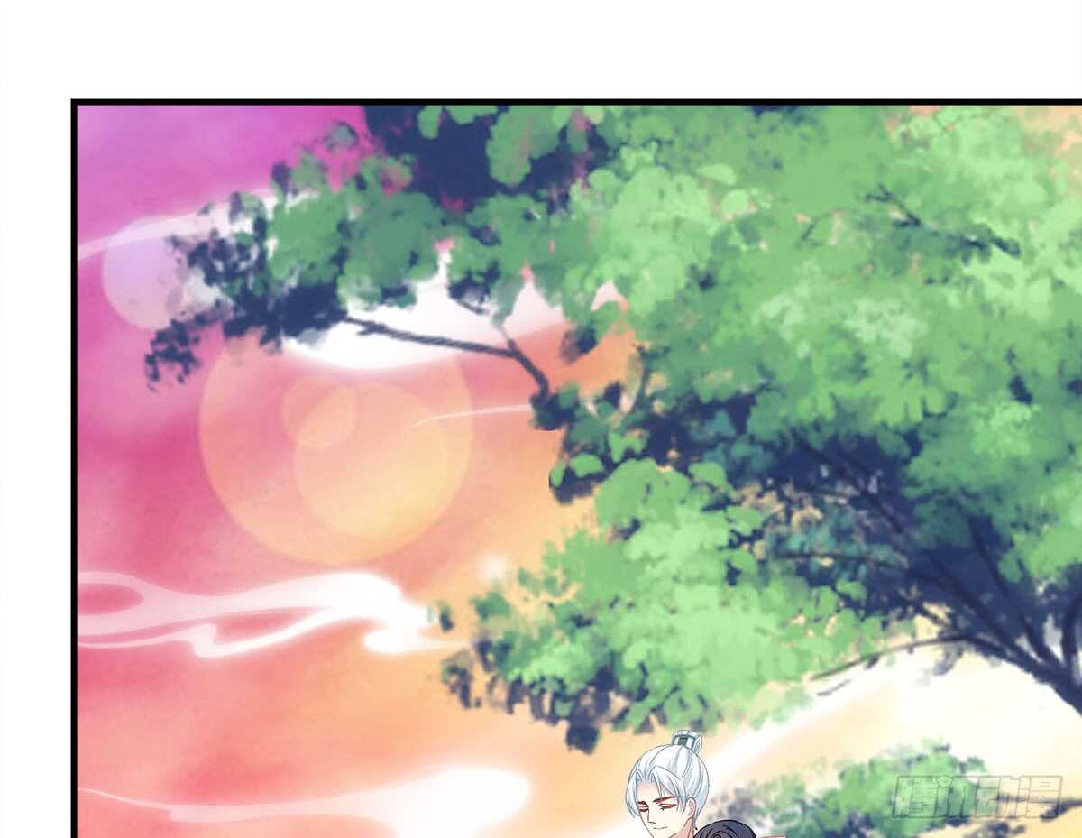 暗夜无常韩漫全集-第112话：你对瑶姬……无删减无遮挡章节图片 