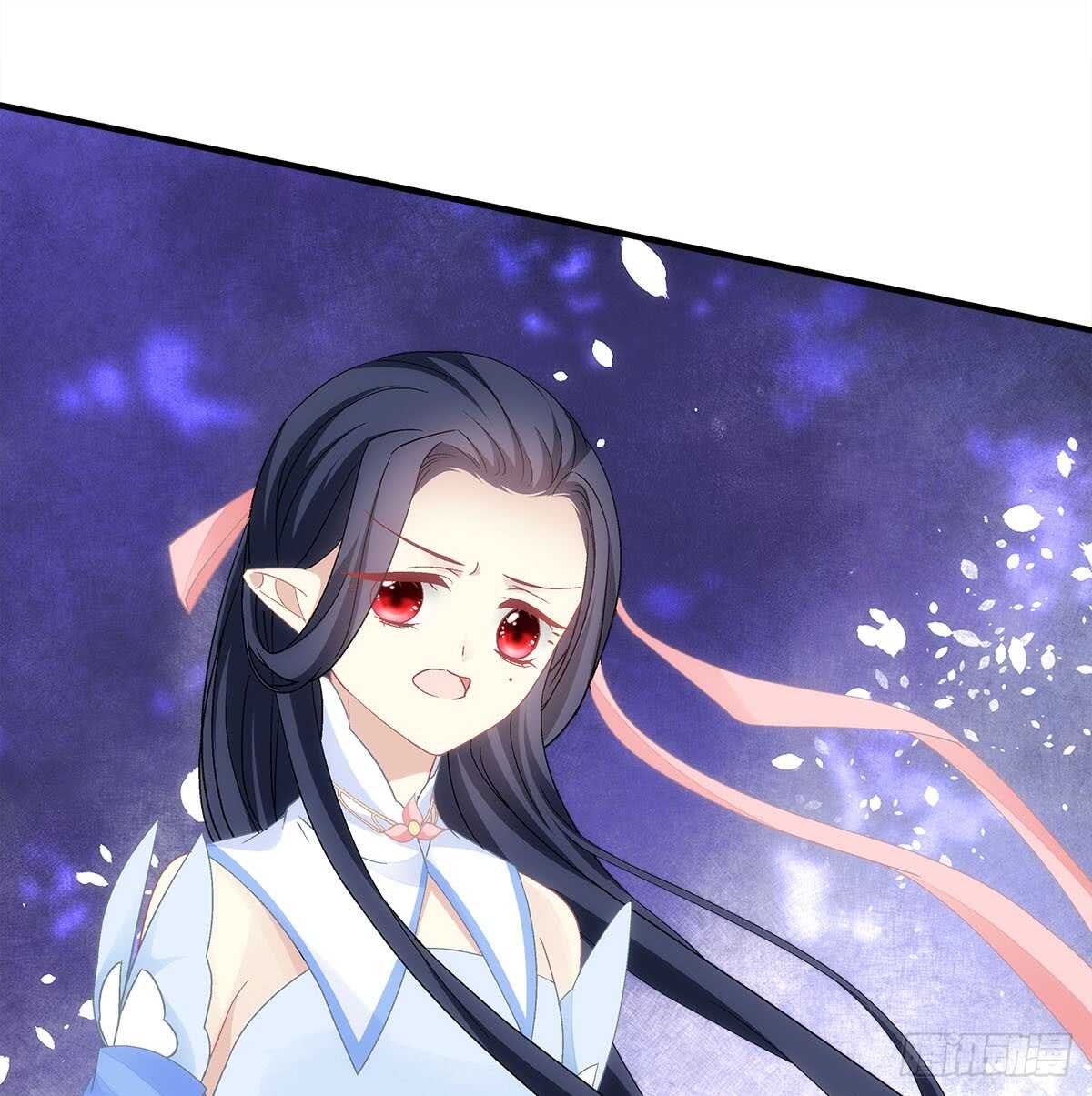 暗夜无常韩漫全集-第112话：你对瑶姬……无删减无遮挡章节图片 