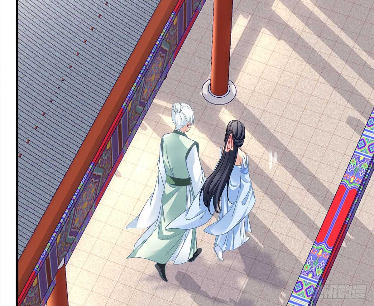 暗夜无常韩漫全集-第112话：你对瑶姬……无删减无遮挡章节图片 