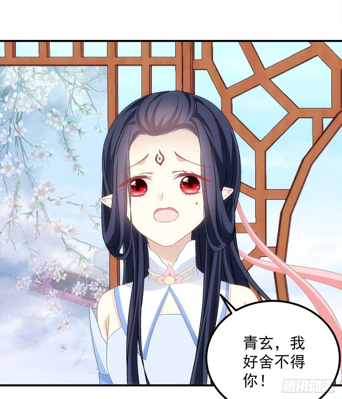 暗夜无常韩漫全集-第113话：为什么？无删减无遮挡章节图片 