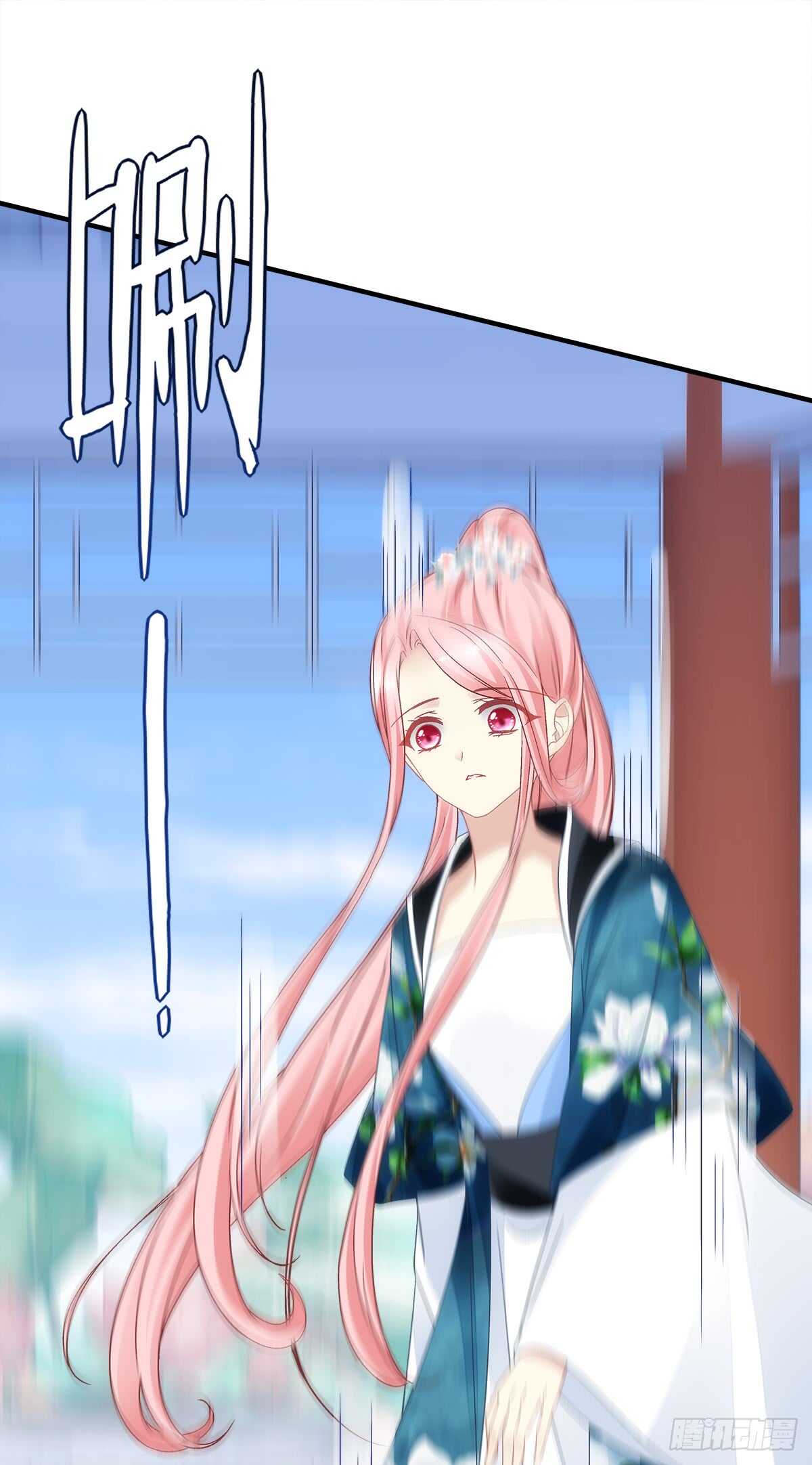 暗夜无常韩漫全集-第115话：若有来世愿生而无心无删减无遮挡章节图片 