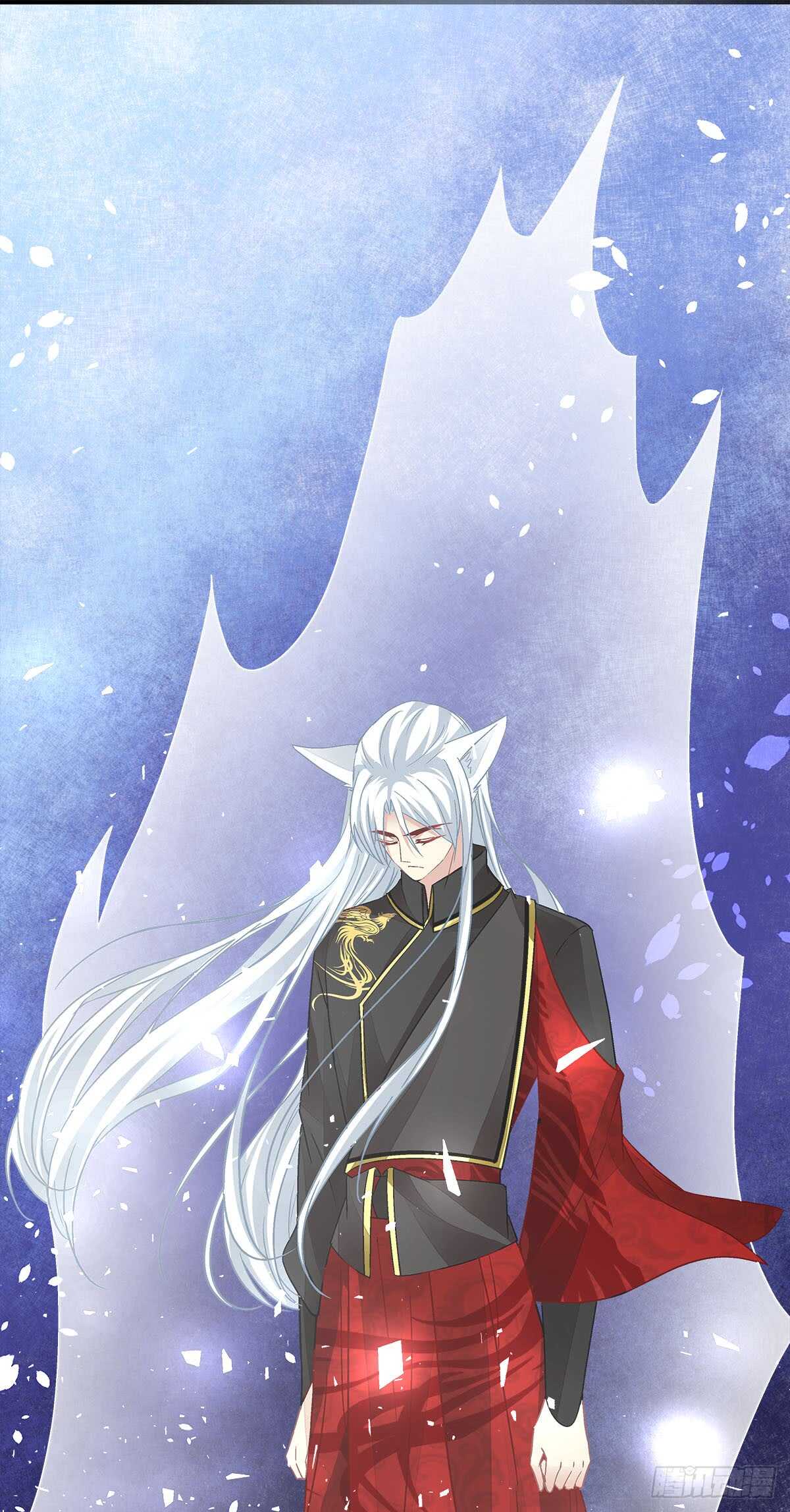 暗夜无常韩漫全集-第117话：父母之仇，不共戴天无删减无遮挡章节图片 