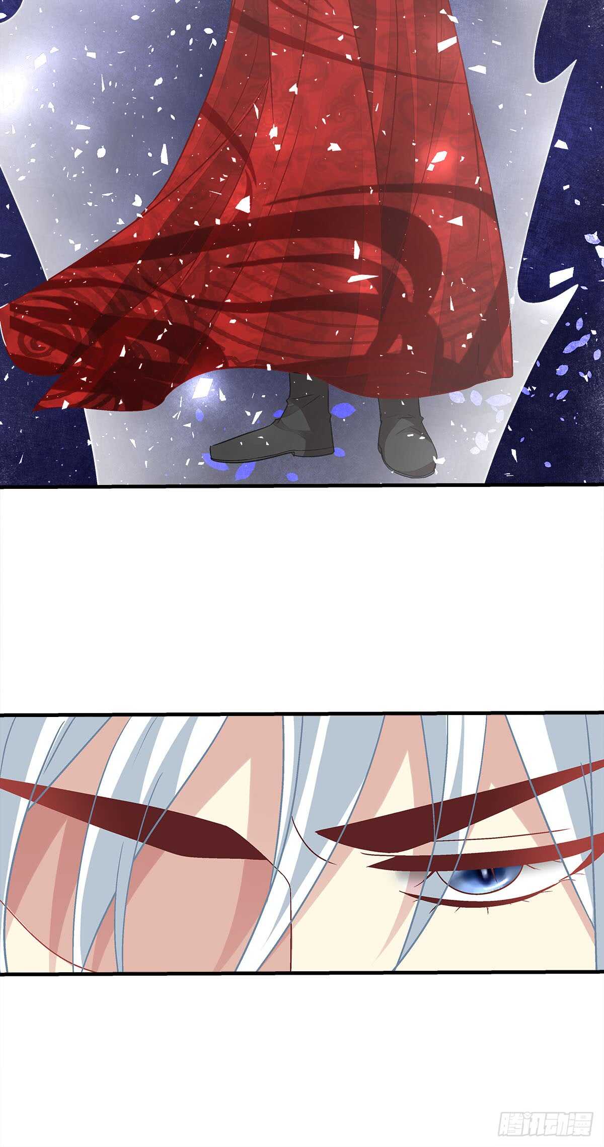 暗夜无常韩漫全集-第117话：父母之仇，不共戴天无删减无遮挡章节图片 