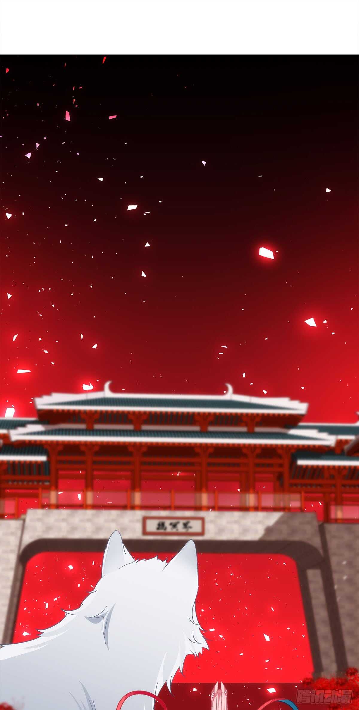 暗夜无常韩漫全集-第119话：五殿下无删减无遮挡章节图片 