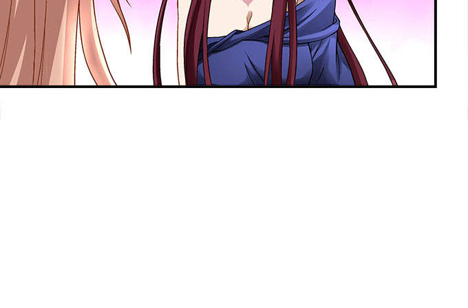 暗夜无常韩漫全集-第十三话：竟然敢动我的人无删减无遮挡章节图片 