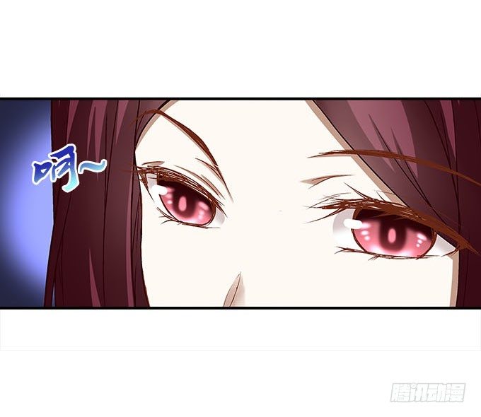 暗夜无常韩漫全集-第十三话：竟然敢动我的人无删减无遮挡章节图片 