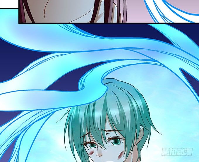 暗夜无常韩漫全集-第十三话：竟然敢动我的人无删减无遮挡章节图片 