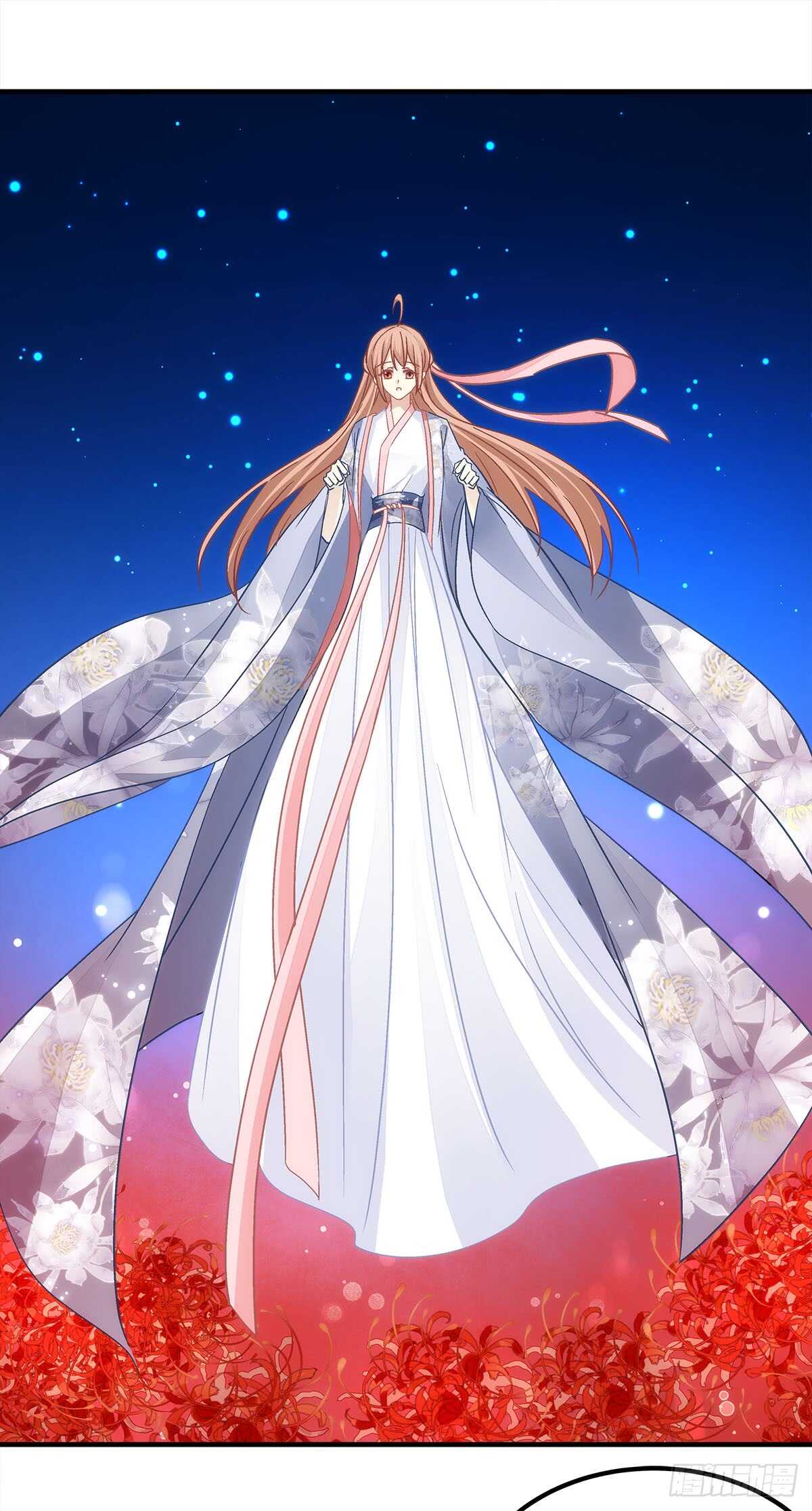 暗夜无常韩漫全集-第112话：你不会跟别的狼走？无删减无遮挡章节图片 