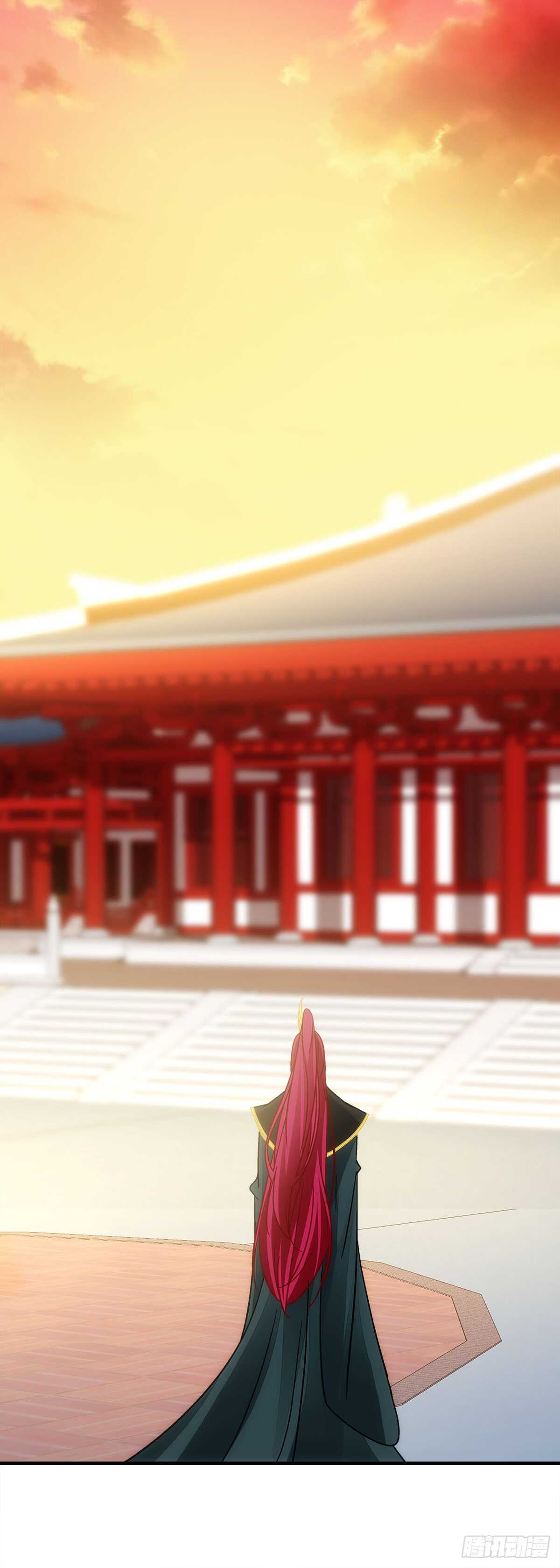 暗夜无常韩漫全集-第124话：谁都不可以伤害她无删减无遮挡章节图片 