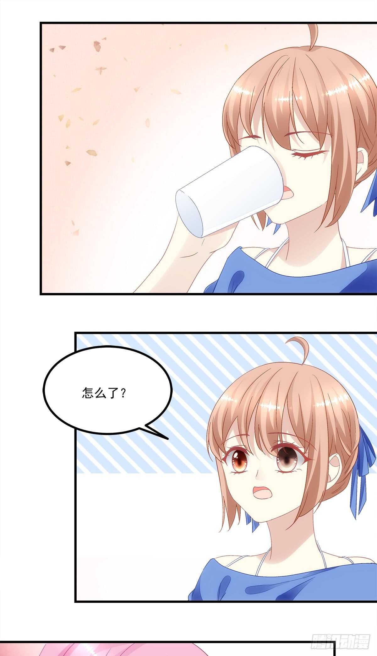 暗夜无常韩漫全集-第128话：这就是人类的食物吗无删减无遮挡章节图片 