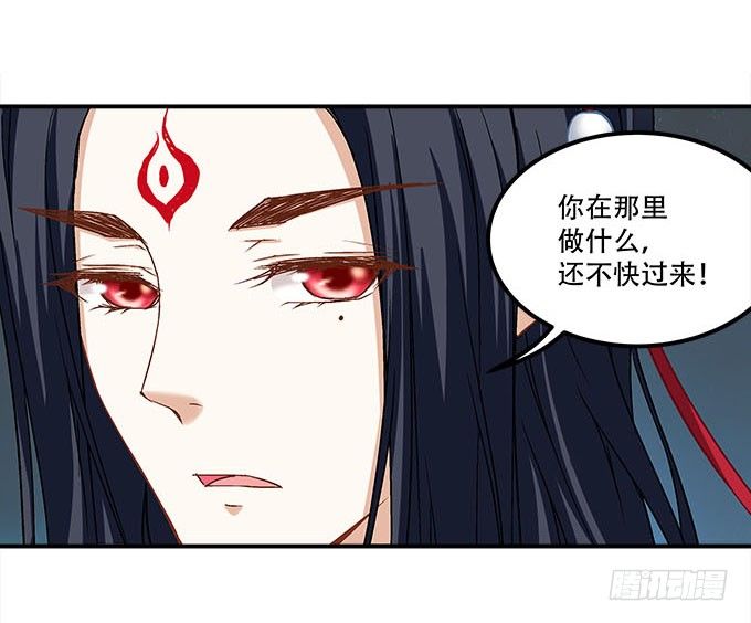 暗夜无常韩漫全集-第十四话：控制不住的“流氓心”无删减无遮挡章节图片 