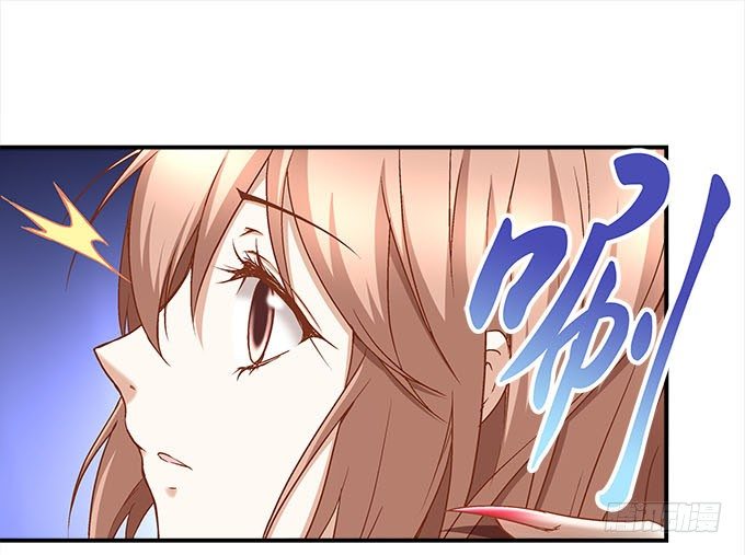 暗夜无常韩漫全集-第十四话：控制不住的“流氓心”无删减无遮挡章节图片 